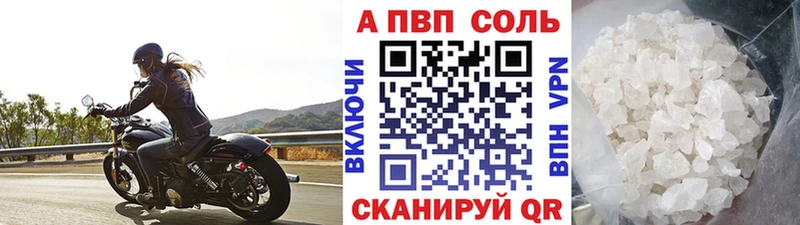 сайты даркнета клад  Советский  А ПВП СК 