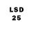LSD-25 экстази кислота Evg Boldyrev