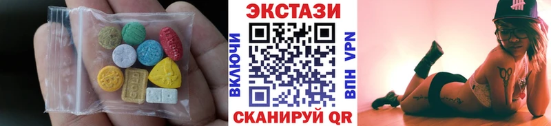 shop наркотические препараты  Советский  Экстази 280мг 