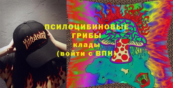 ешки Абдулино