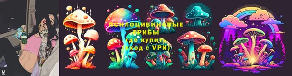 МДМА Абаза