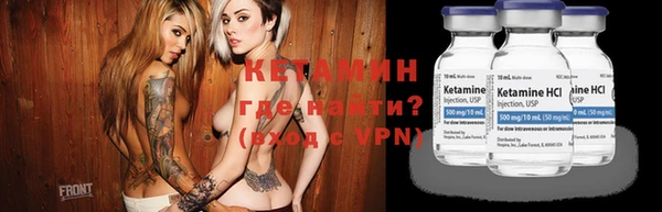 гидра Абинск
