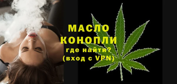 ешки Абдулино