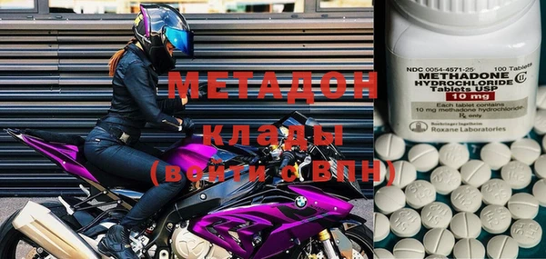 меф VHQ Алзамай