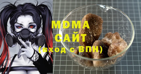 меф VHQ Алзамай