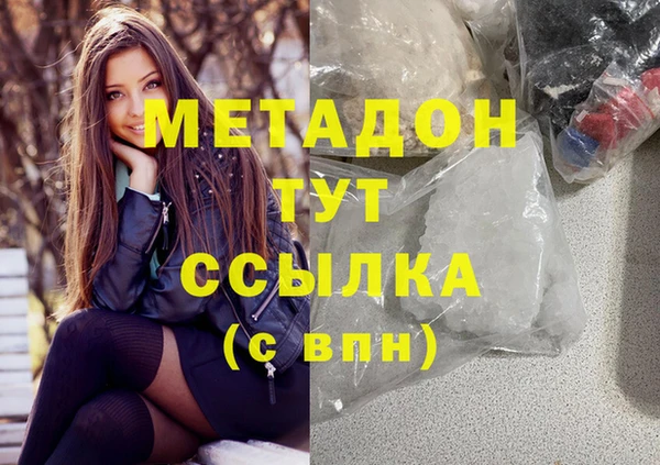 меф VHQ Алзамай