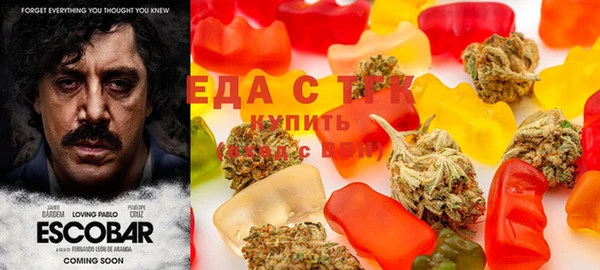 МДМА Абаза