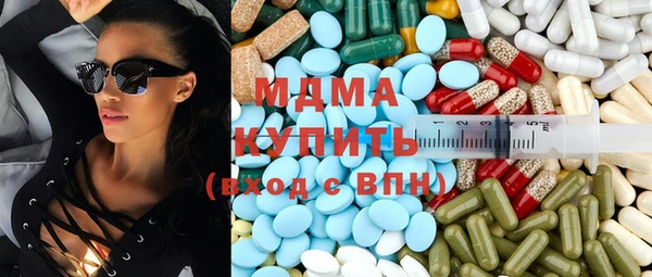 ешки Абдулино