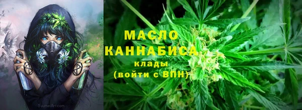 ешки Абдулино