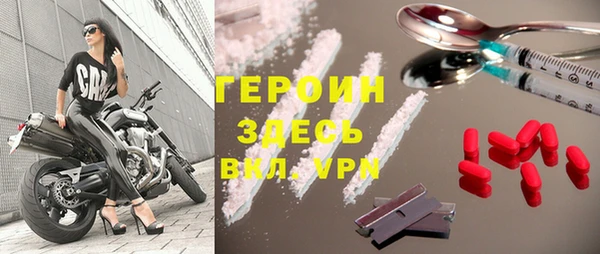 ешки Абдулино