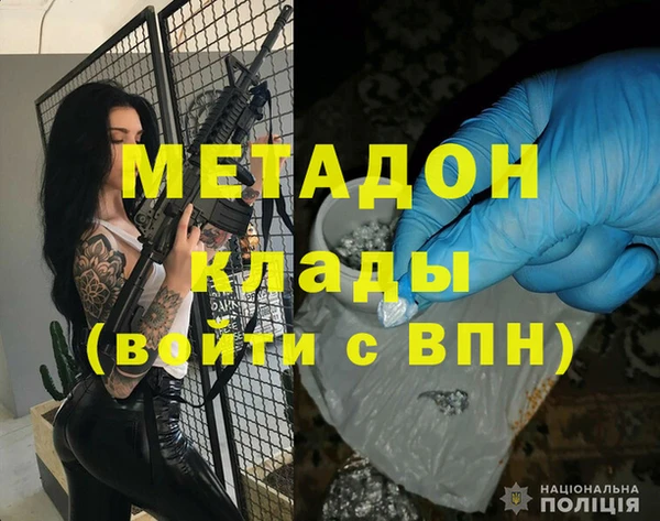 меф VHQ Алзамай