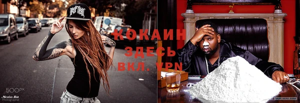 ешки Абдулино