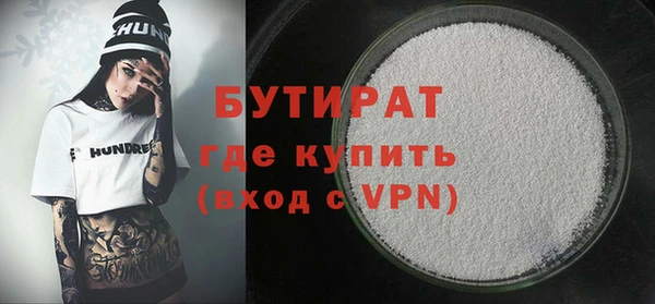 гидра Алексеевка